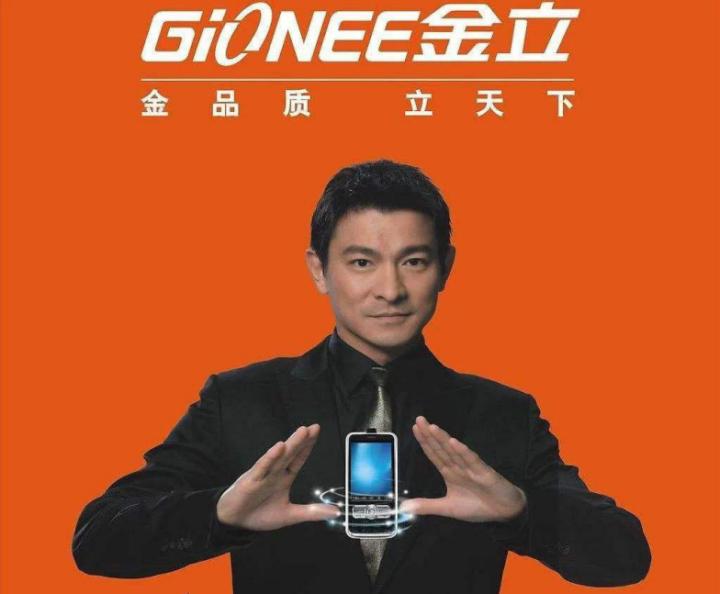 魅族被吉利收购了是真的吗,魅族被吉利收购了还会有新手机吗