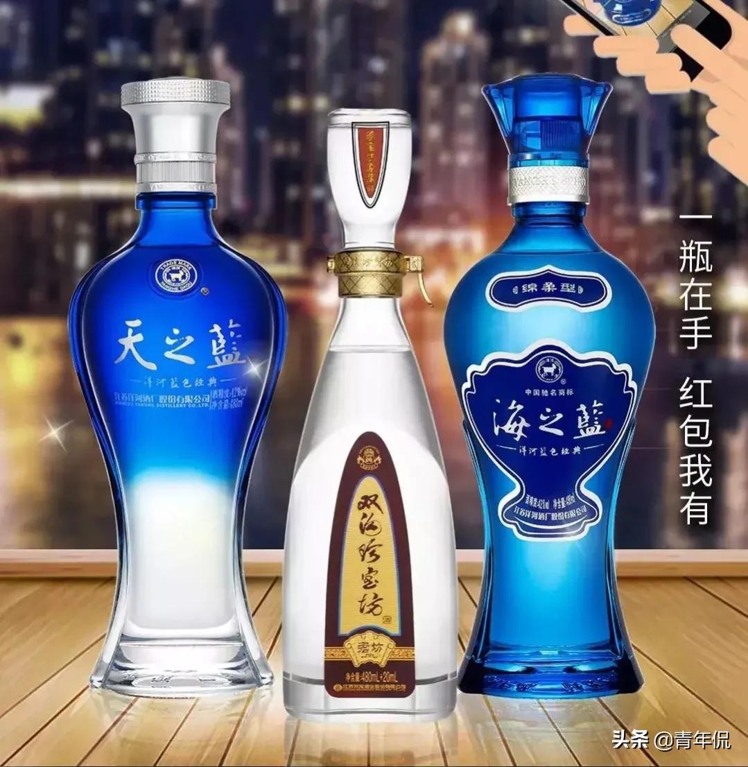 各省市白酒代表,各个省白酒代表