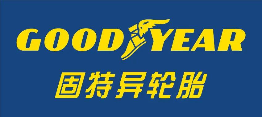 汽车发展史简谈,浅谈汽车的发展史