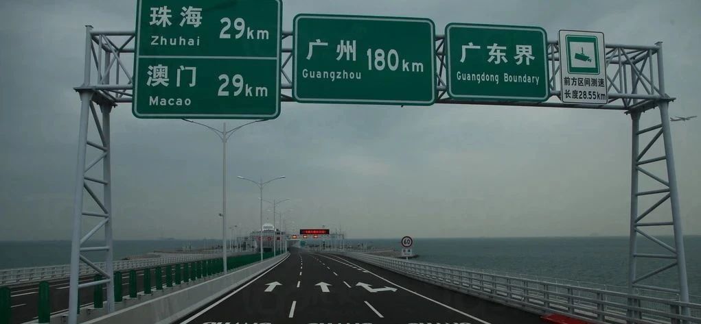 港車北上6月起接受申請7月起經港珠澳大橋往來兩地