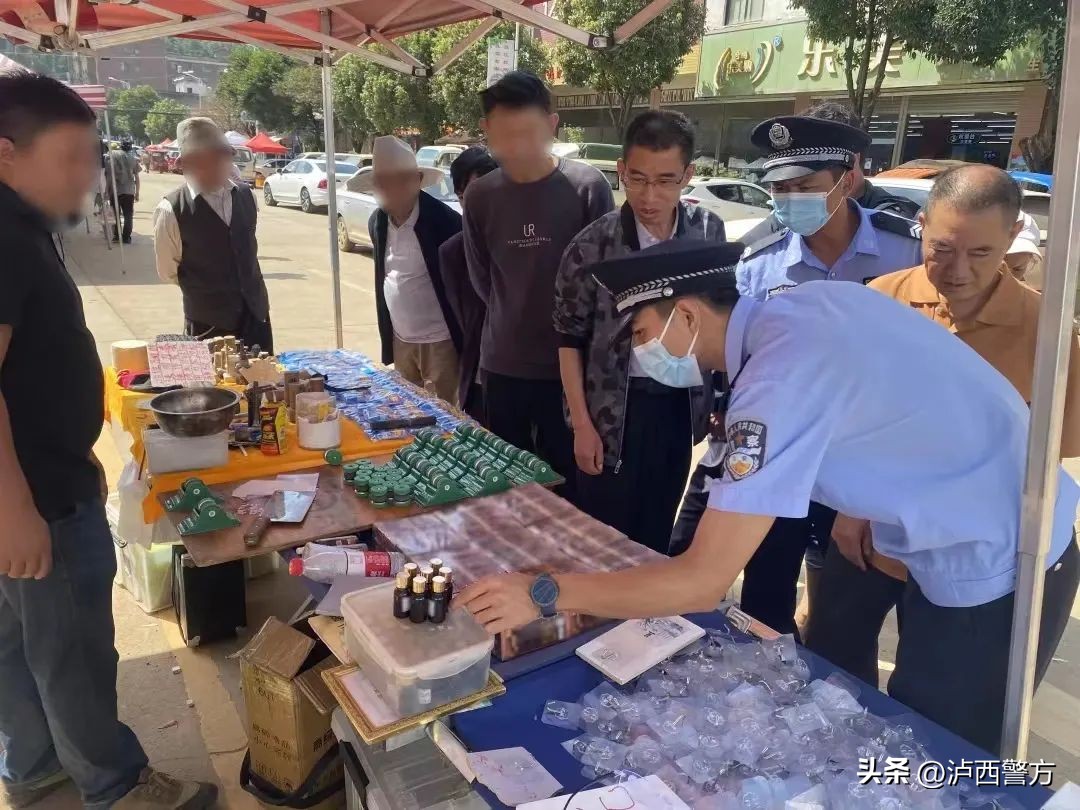 喜报！公安部表彰：白水派出所集体一等功