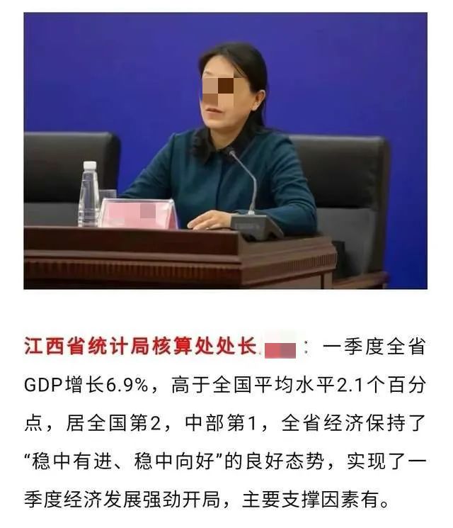 上海处长婆婆寄海鲜后续,上海儿媳炫耀婆婆寄来的海鲜后续