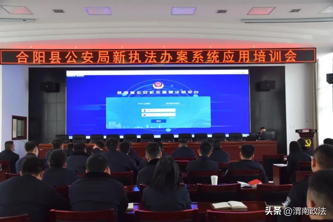 坚持政治建警打造五型警队,多措并举打造义警队