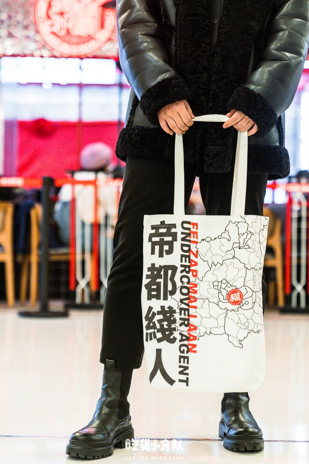 这家上海第一的店，终于开到北京了