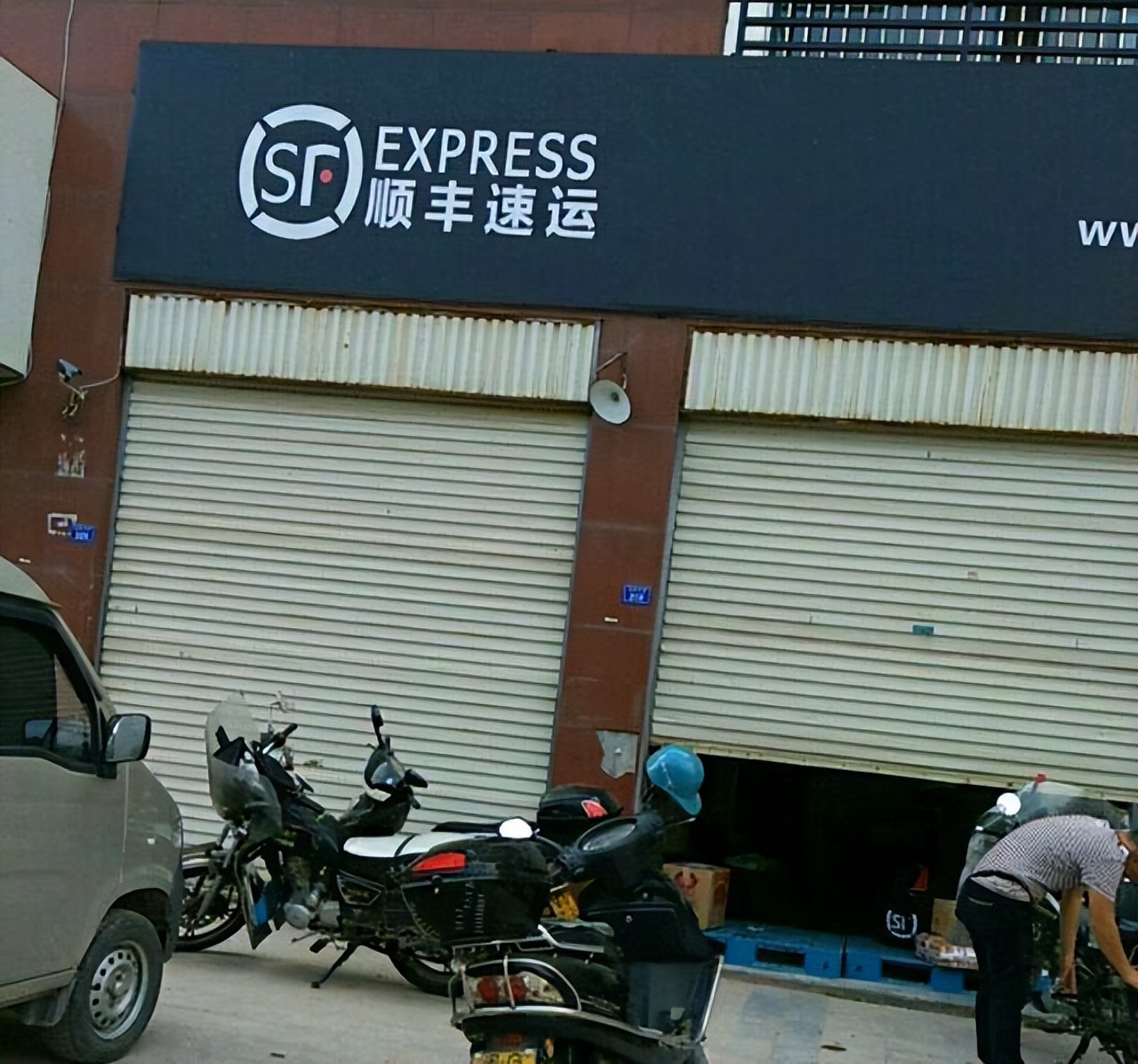 顺丰寄4万手表疑被调包仅赔百元,顺丰回应寄手表疑被调包