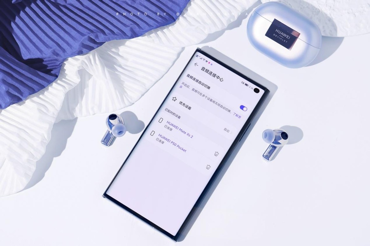 华为freebudspro对比tws2,华为freebudspro2有飞行降噪吗