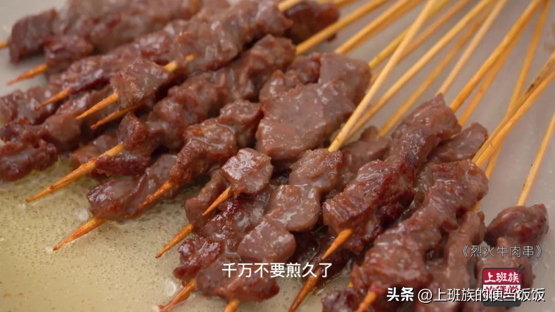 煮牛肉放什么调料比较好吃还香,牛肉怎么炒最香最好吃
