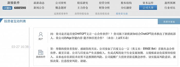 行情突破后为什么要回踩,市场量能萎缩再次回踩