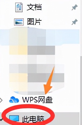 qq好友删除怎么找回数据恢复,qq好友删除了怎么找回照片