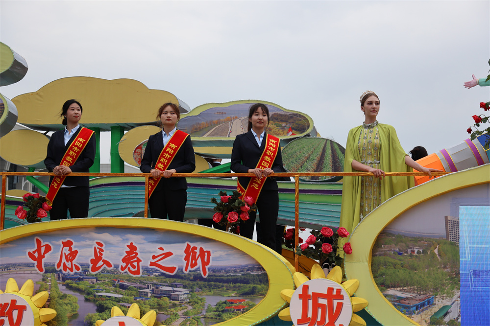 绿色中国行走进大美南阳直播,绿色中国行走进明月山乌兰图雅