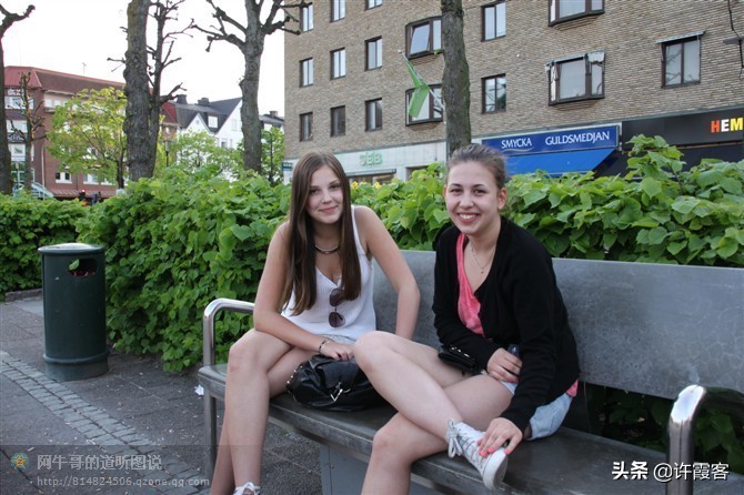 瑞典现状，带你看看真实的瑞典