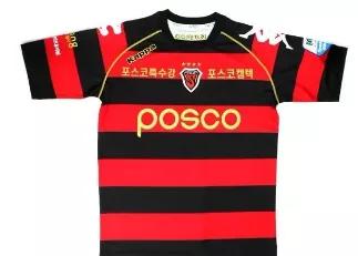 达姆施塔特足球俱乐部球衣,布伦特福德足球俱乐部球衣