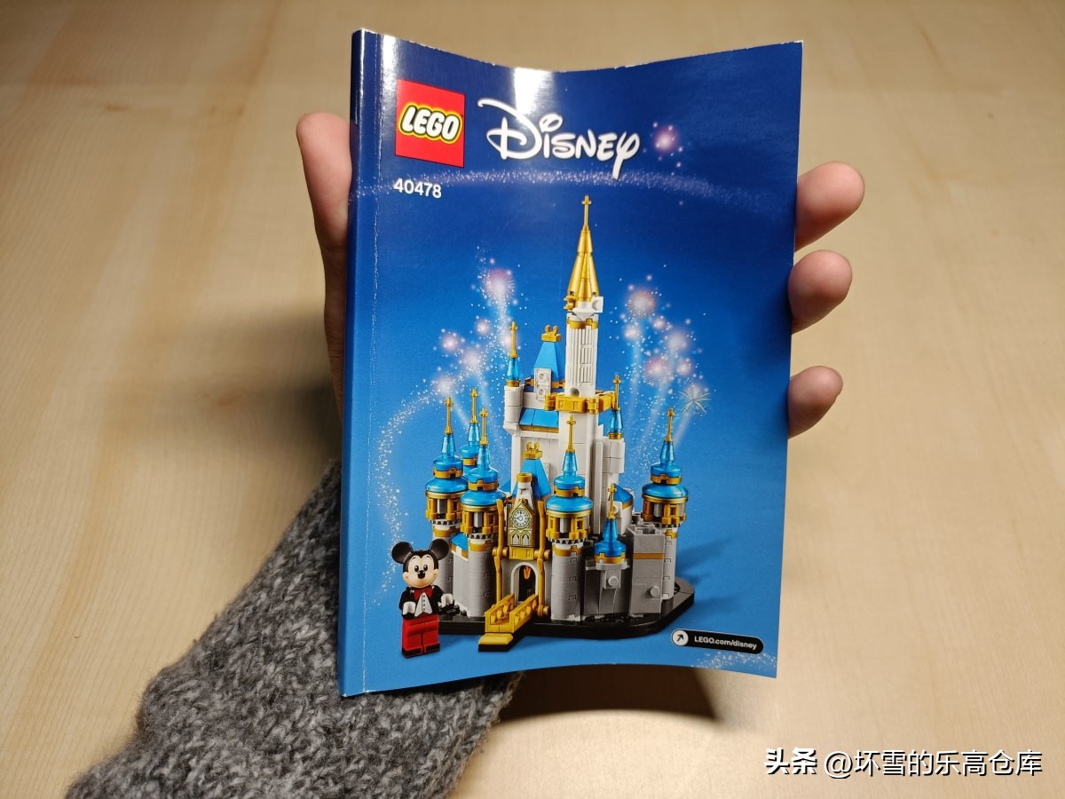 乐高迪士尼城堡开箱拼装视频,乐高迪士尼新款城堡开箱