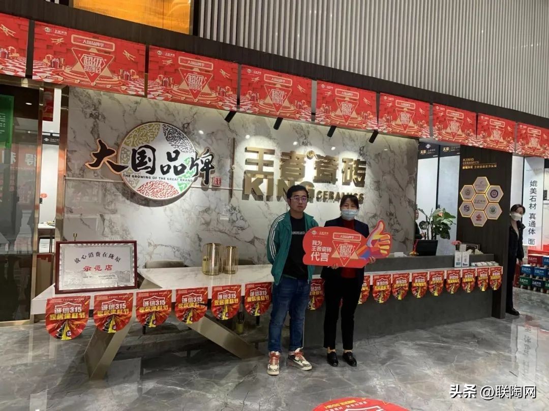 大促一触即发,大促火爆开场