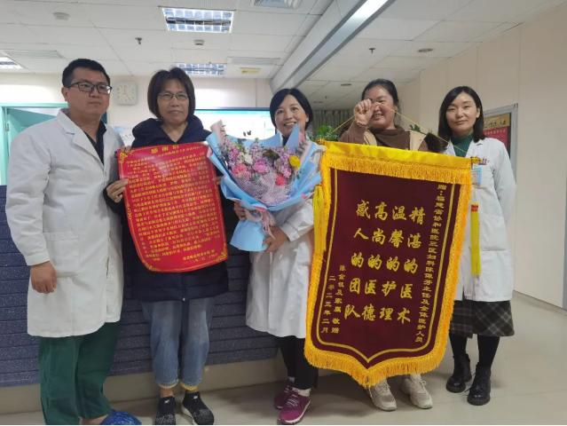 协和医院诊治的疑难杂症,协和治疗疑难杂症