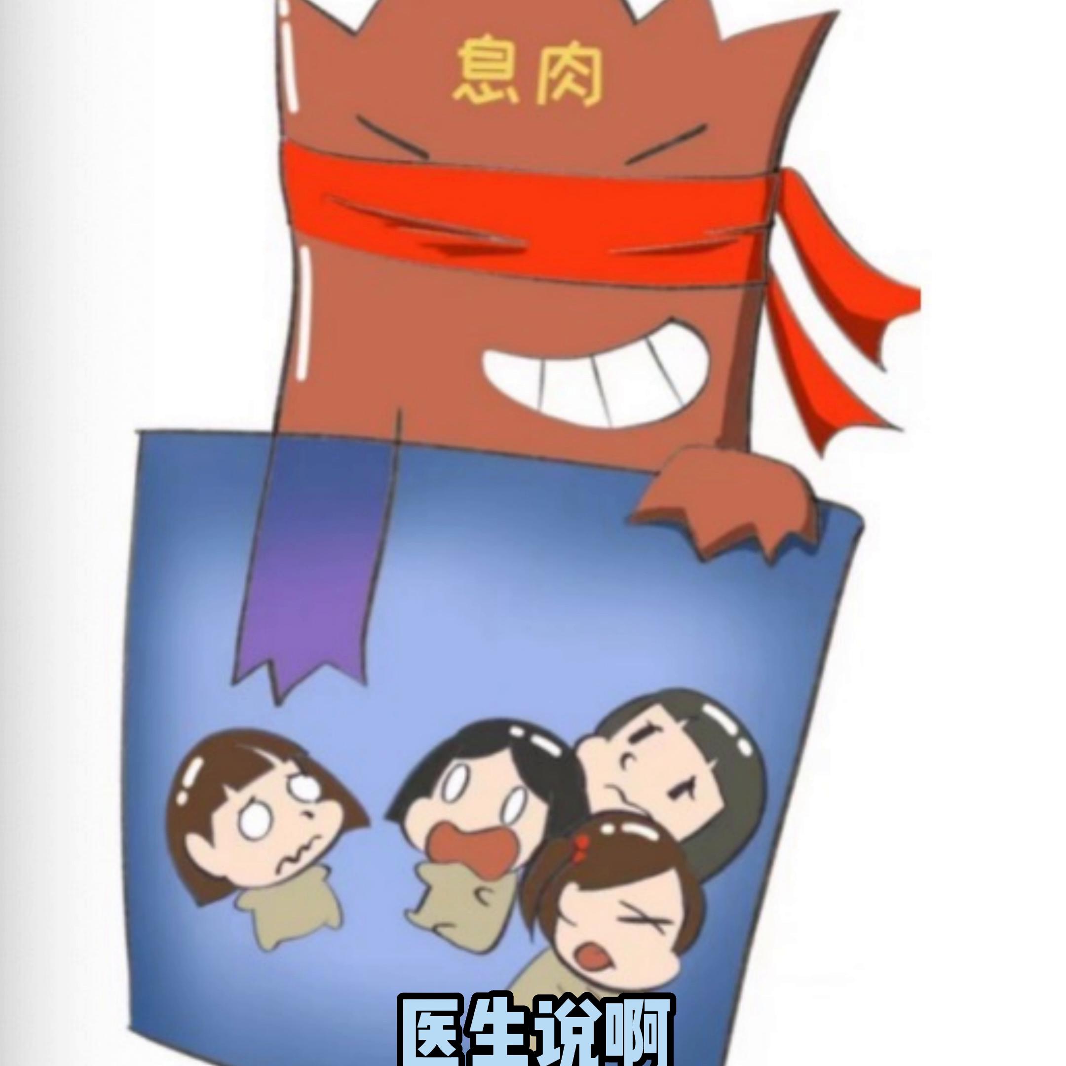 宫颈里长个小芽是息肉吗,宫颈上长小肉粒是怎么回事