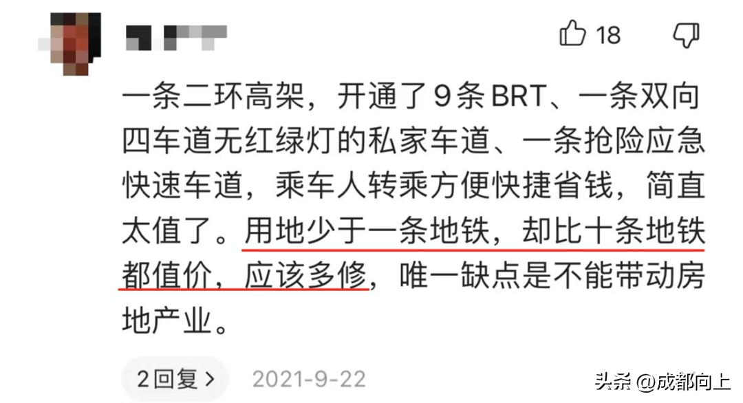 浜岀幆楂樻灦缁块噹浠欒釜瑙嗛,浜岀幆楂樻灦缁块噹浠欒釜
