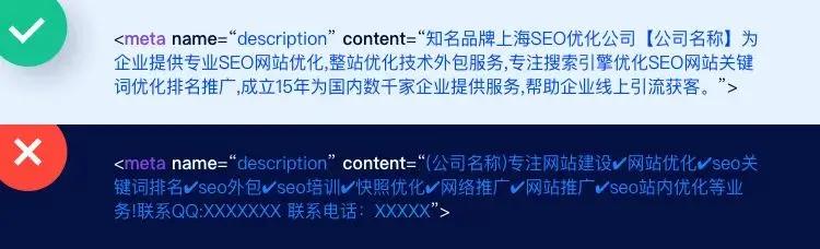 新站无排名如何做seo优化,seo排名优化方法