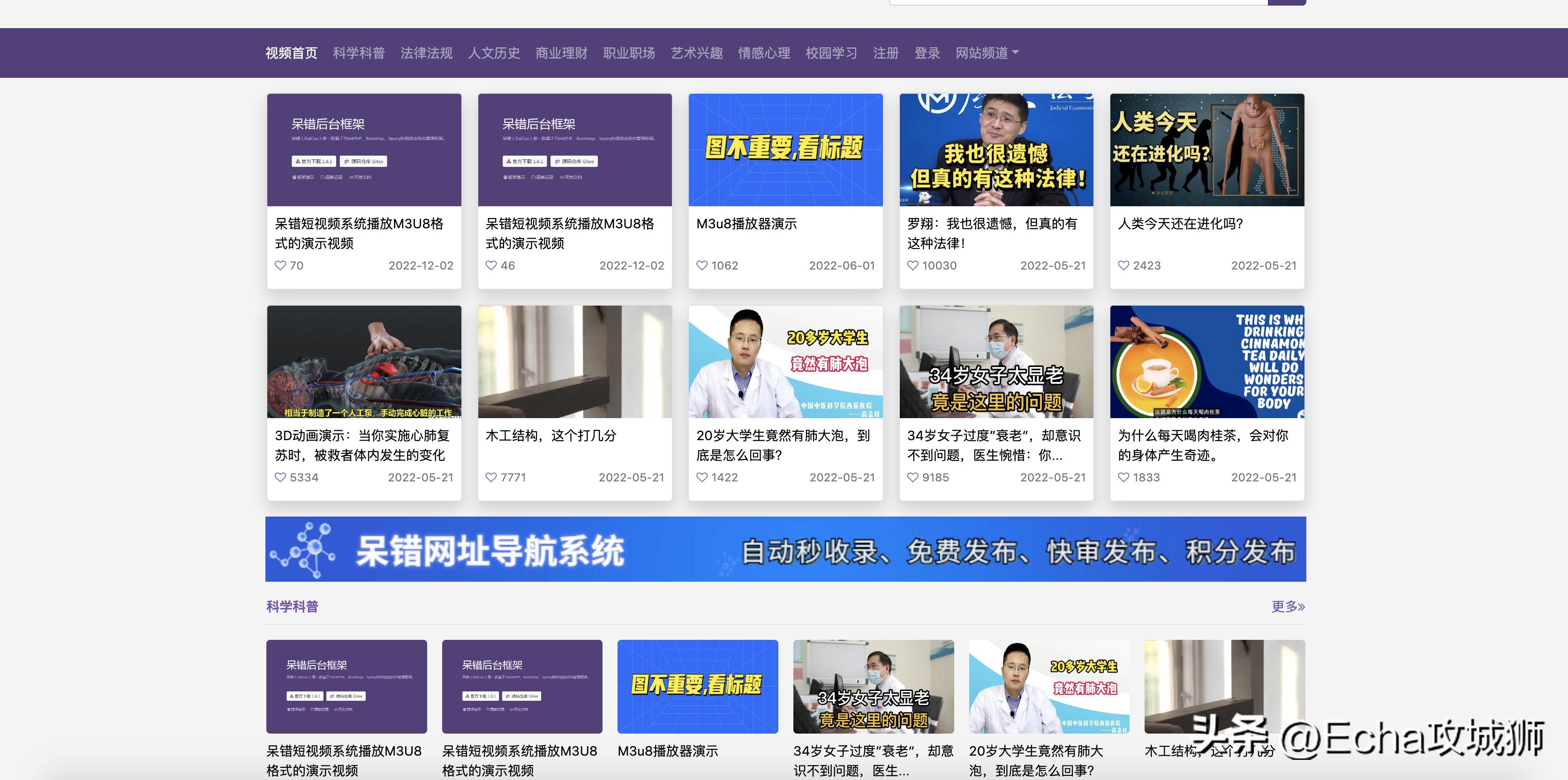 程序员接私活必备的10个开源项目,推荐15个接私活必备的开源项目