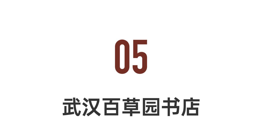 历年实体书店倒闭,最近有哪个书店倒闭吗