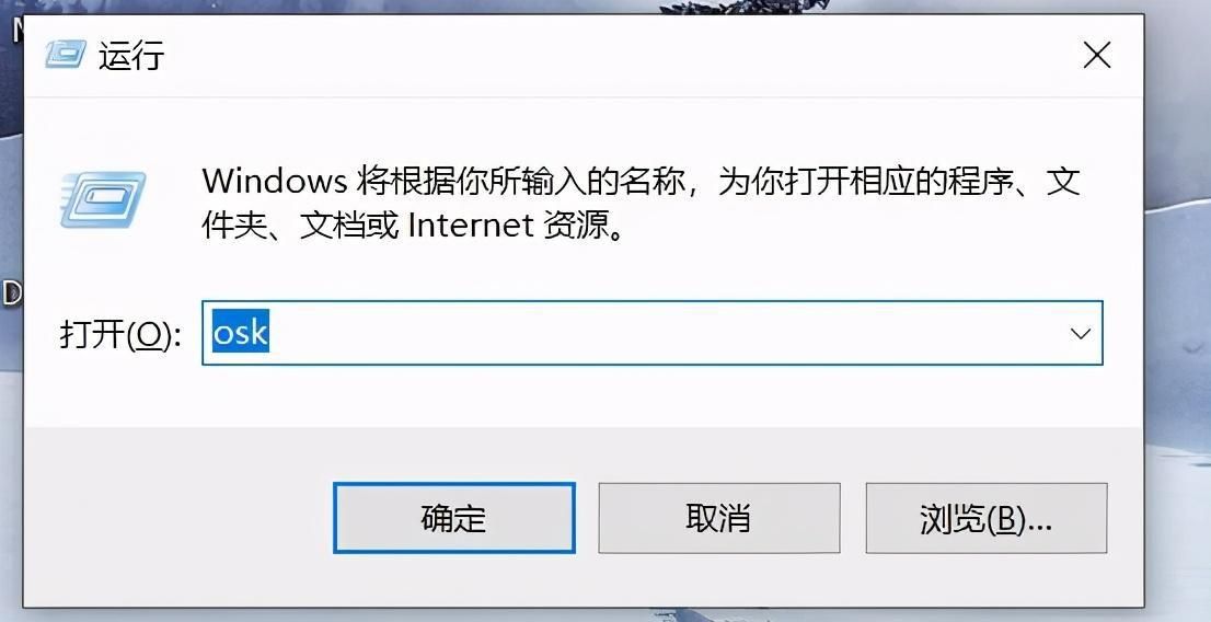 电脑实用小技巧快来看看吧,必须掌握的十个电脑使用技巧