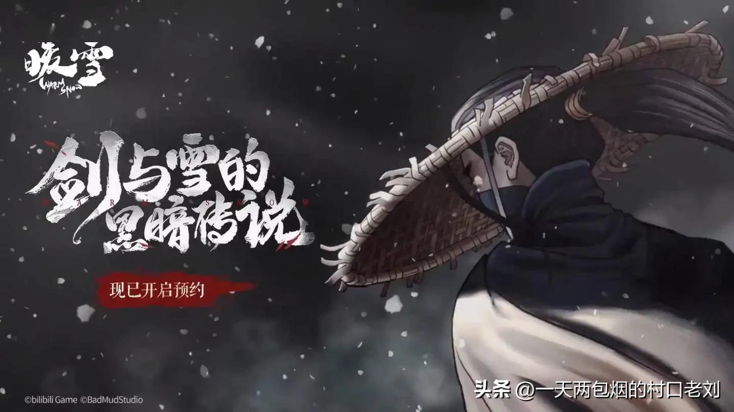 国庆假期20款游戏推荐,国庆节快到了来三款好游戏推荐