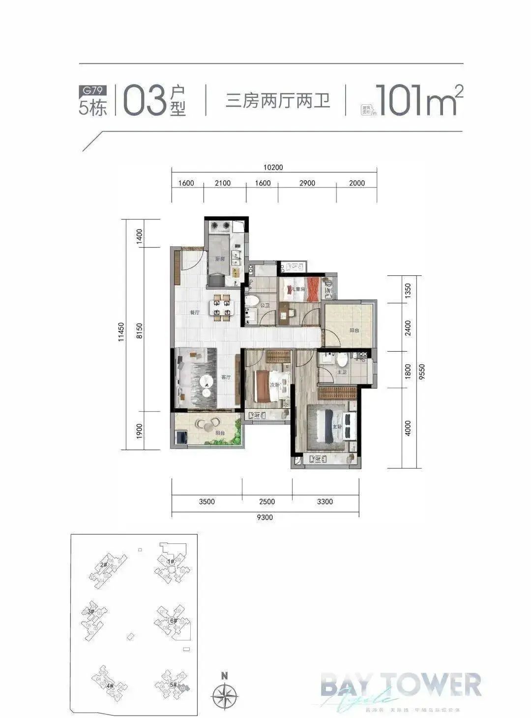 中山马鞍岛值得投资吗,深圳前海中山马鞍岛联合开发