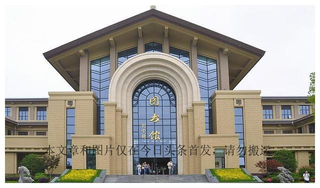 法学类专业学校排名一览表最新,法学类专业好的大学排名