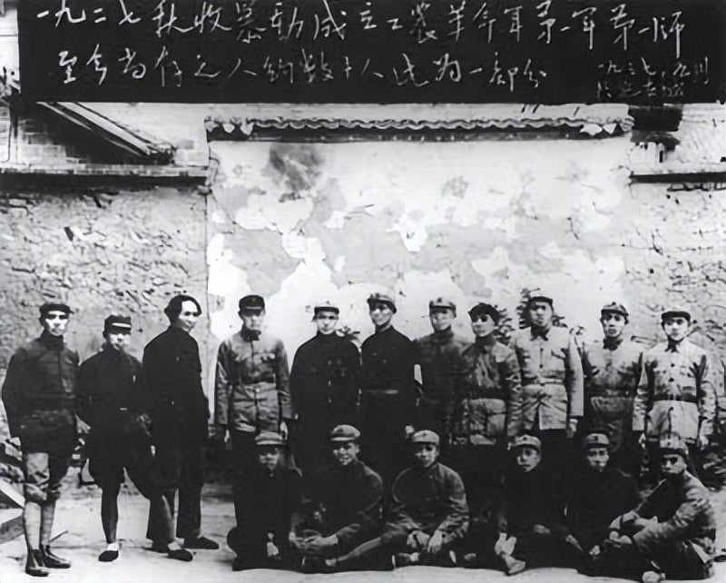 129年了，今天，我们一起缅怀伟人毛*东泽**！