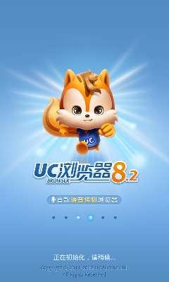 三星i959电信版评测,三星i929国外版