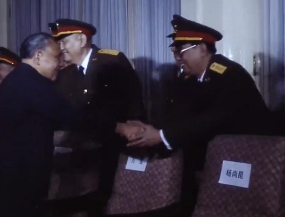 首次被授*警武**将官衔的30位将军都有谁?司令授中将,政委却授少将