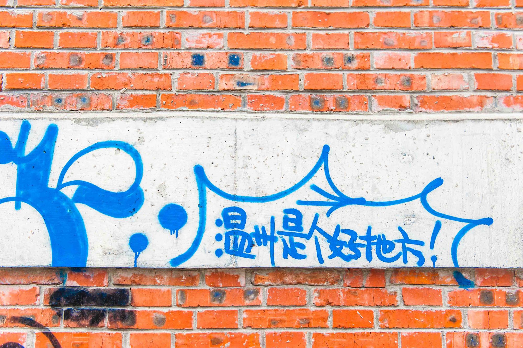 北京市798艺术中心免费吗,北京798艺术中心楼下