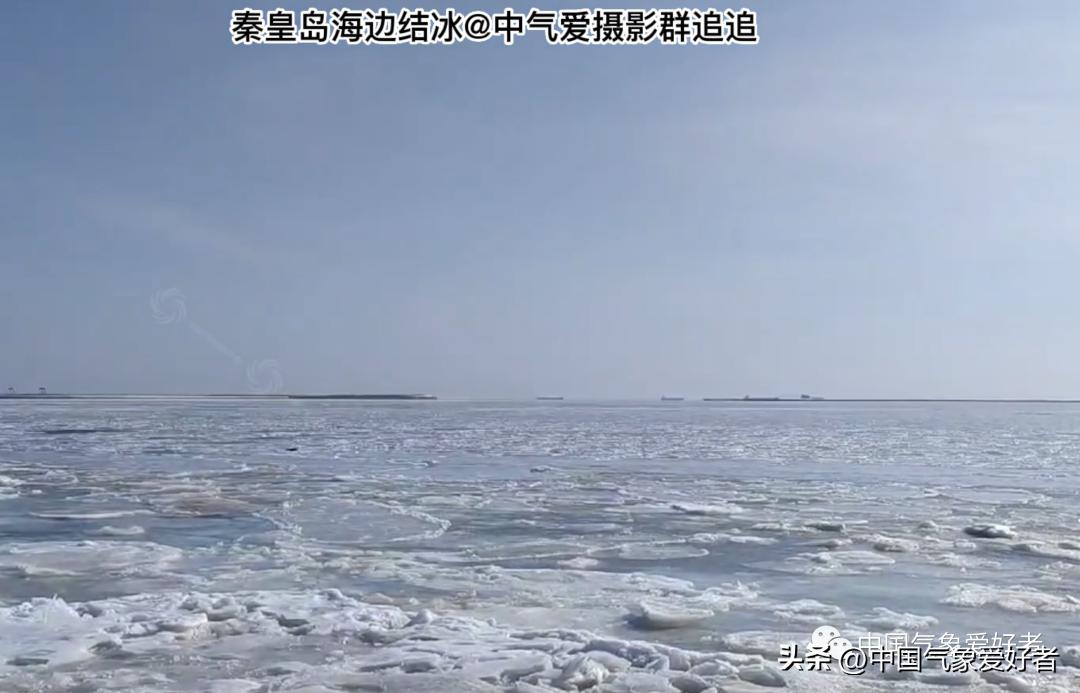 【中气爱】今年过年为什么这么冷？2023年-53度极寒的底层逻辑