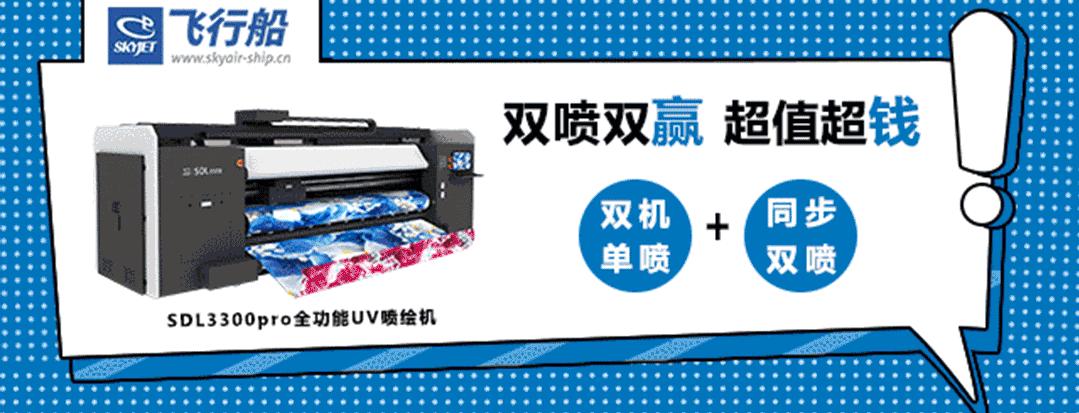 刀刮布修补技巧,刀刮布安装完有褶皱怎么办