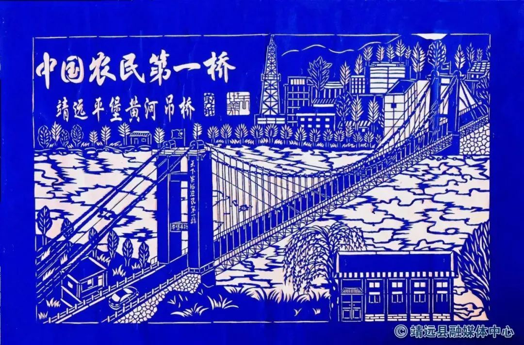 剪纸艺人王世义,剪纸教程王世义