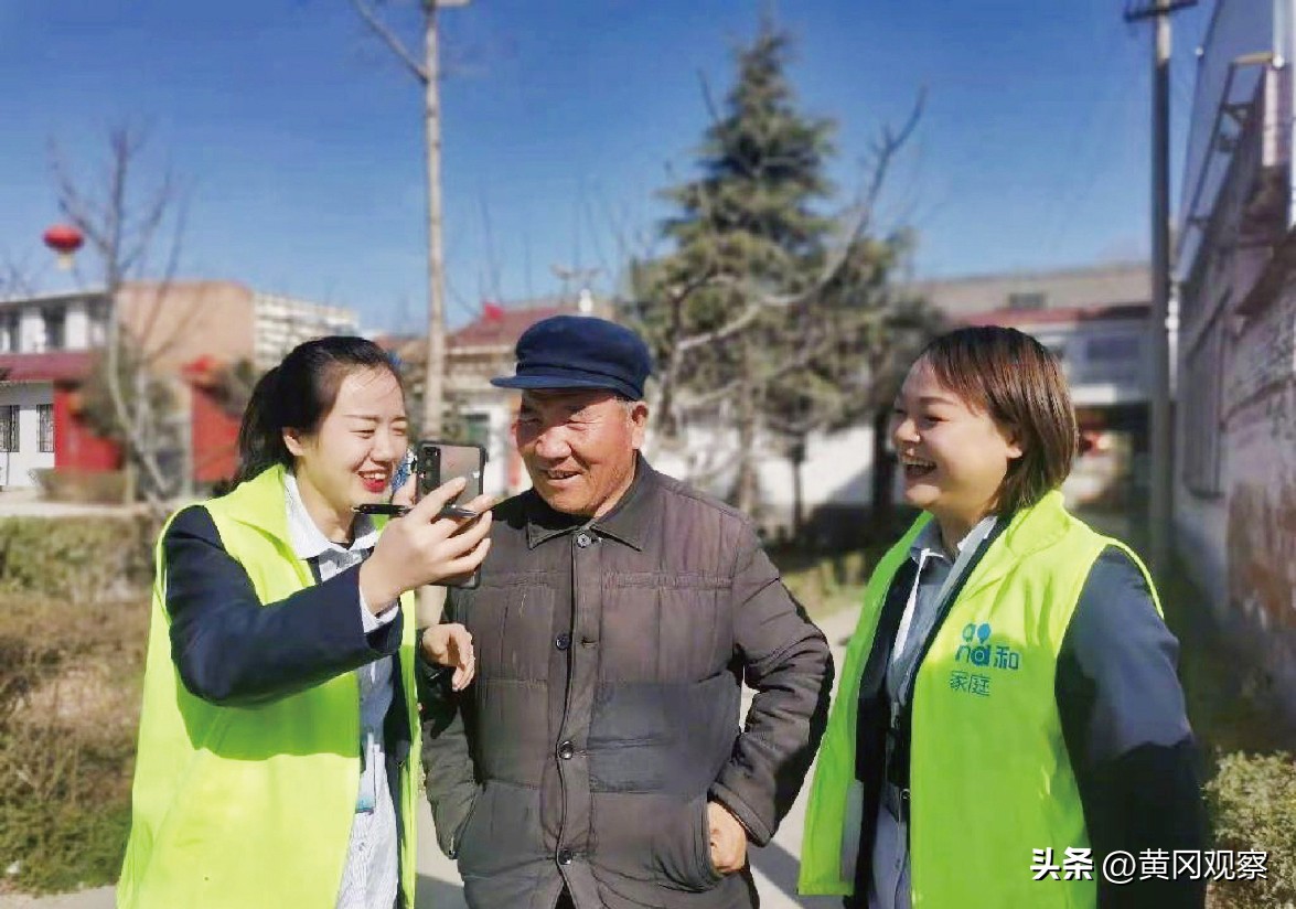 聚力践行央企责任聚焦智慧黄冈建设——看黄冈移动如何以卓越品质赢得客户信赖