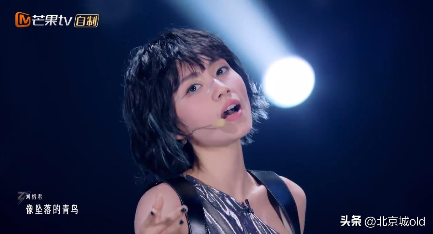 浪姐4第二轮公演刘惜君,刘惜君浪姐最新舞台秀