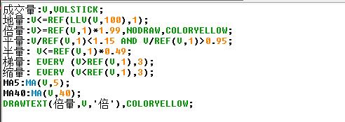 有关量能的选股公式,量能突破120日均量的选股公式