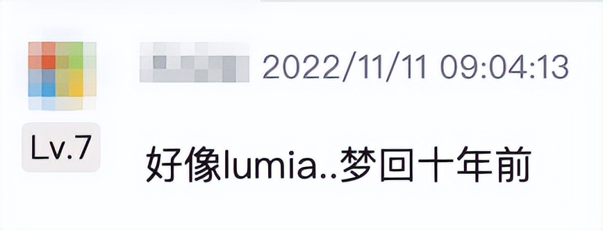 诺基亚lumia系统还会卷土重来吗,翻出十年前的诺基亚