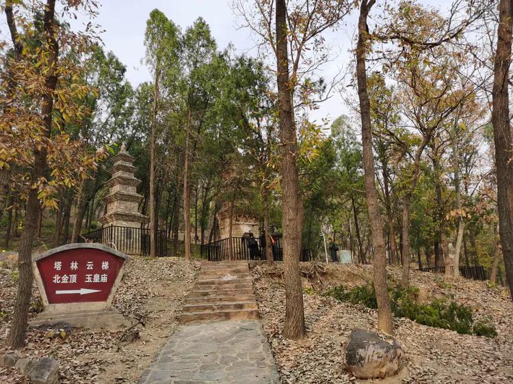 绝壁大梯白云寺,徒步白云寺