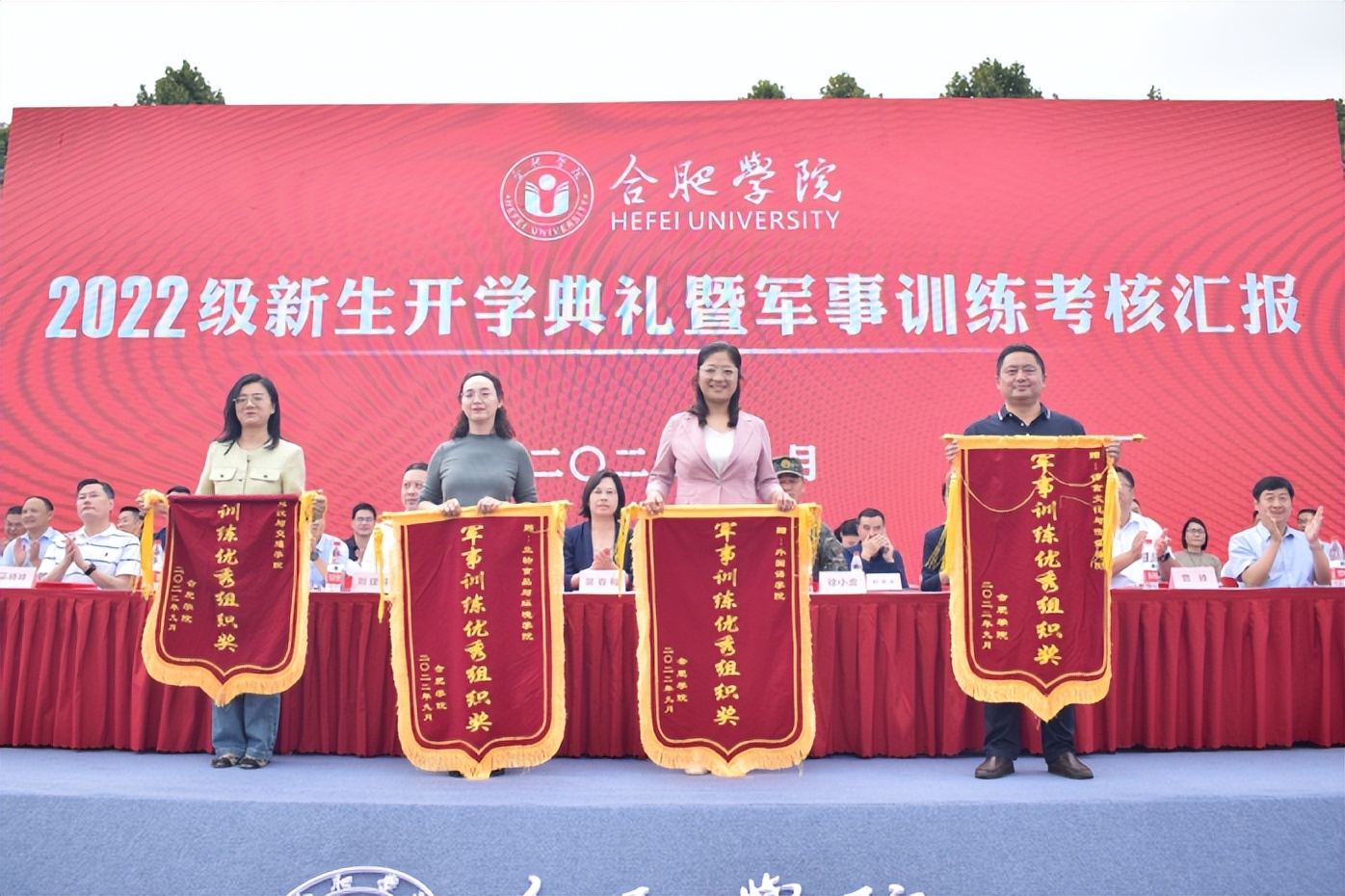 启航未来活动,启航新学期扬帆未来