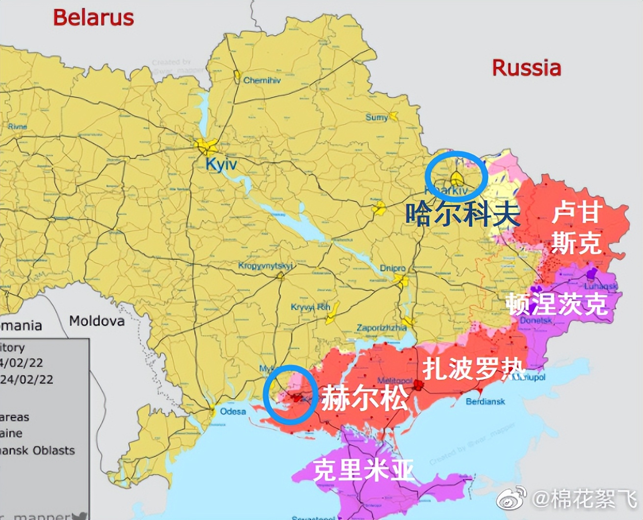 俄乌战局已经维持了几个月,俄乌局势进入终局之战