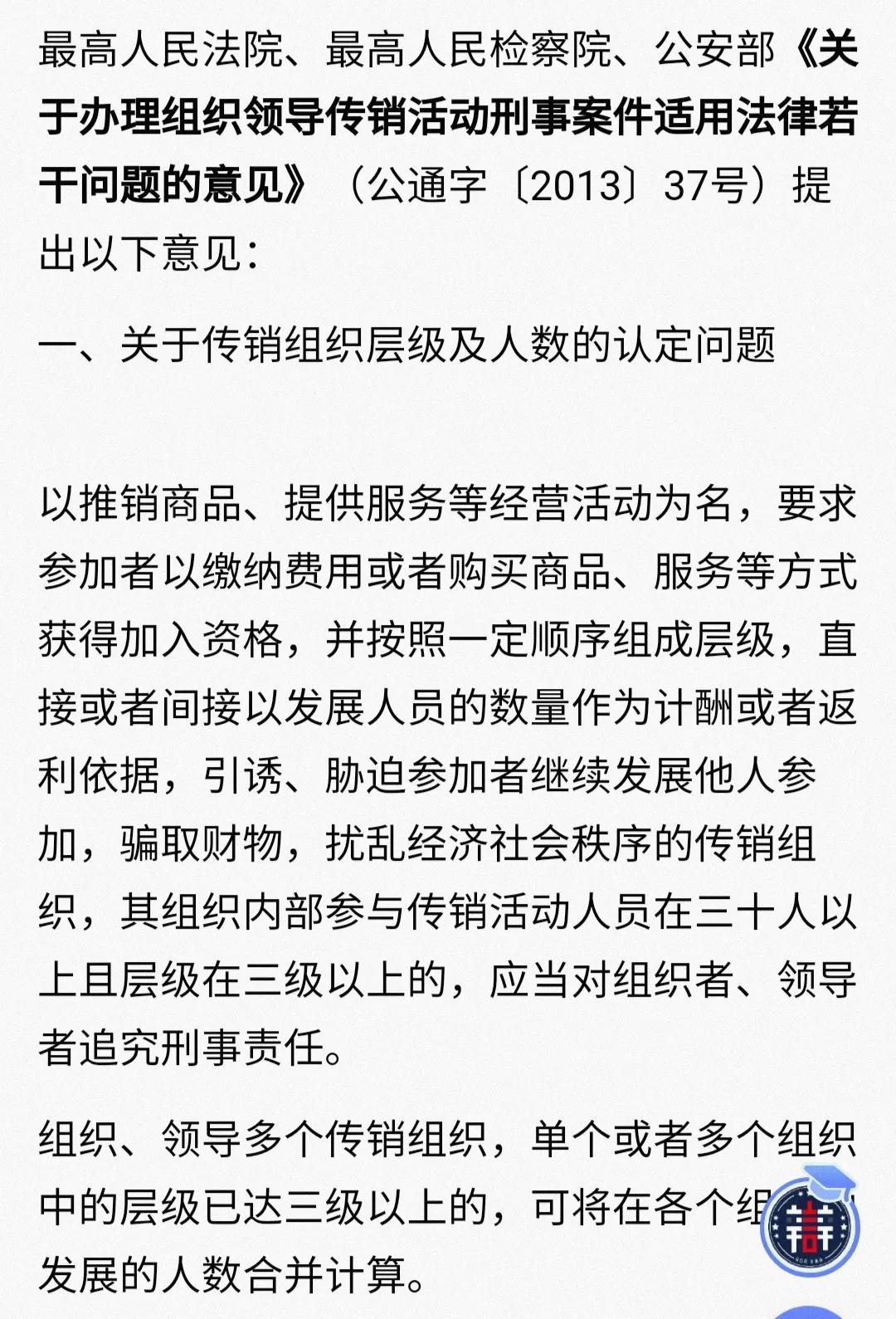 如新疫情最新,如新公司疫情事件处理