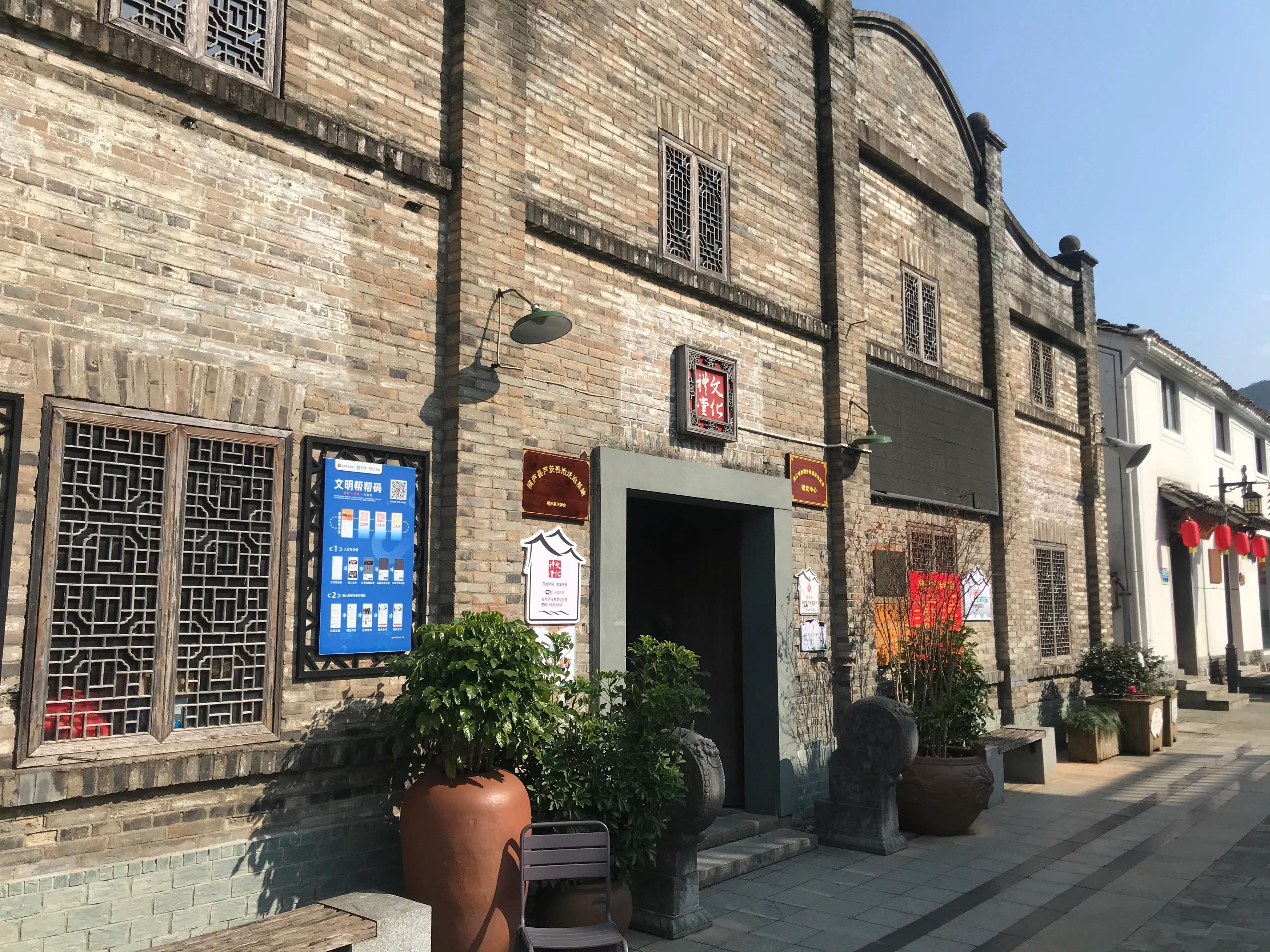 桐庐县芦茨农家乐推荐,浙江桐庐芦茨湾农家乐价格多少