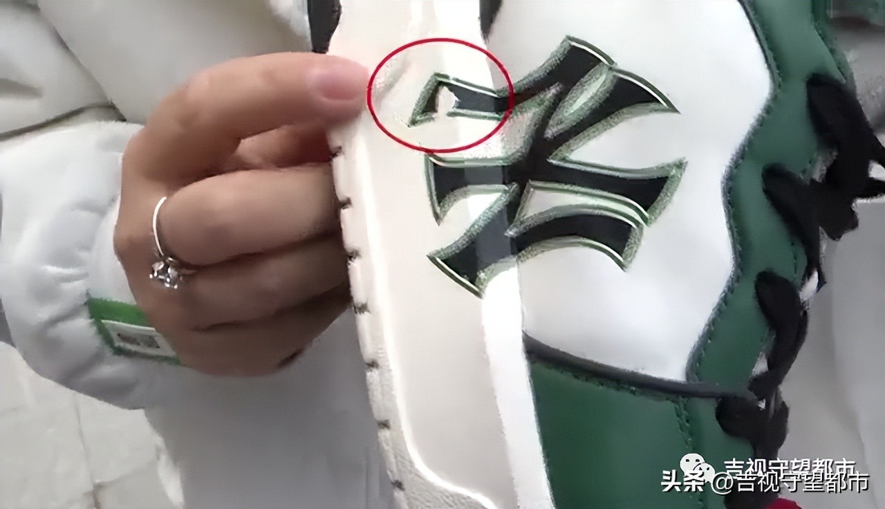 鞋子上面999标志是什么牌子,999块钱的鞋子穿一两天就坏掉了