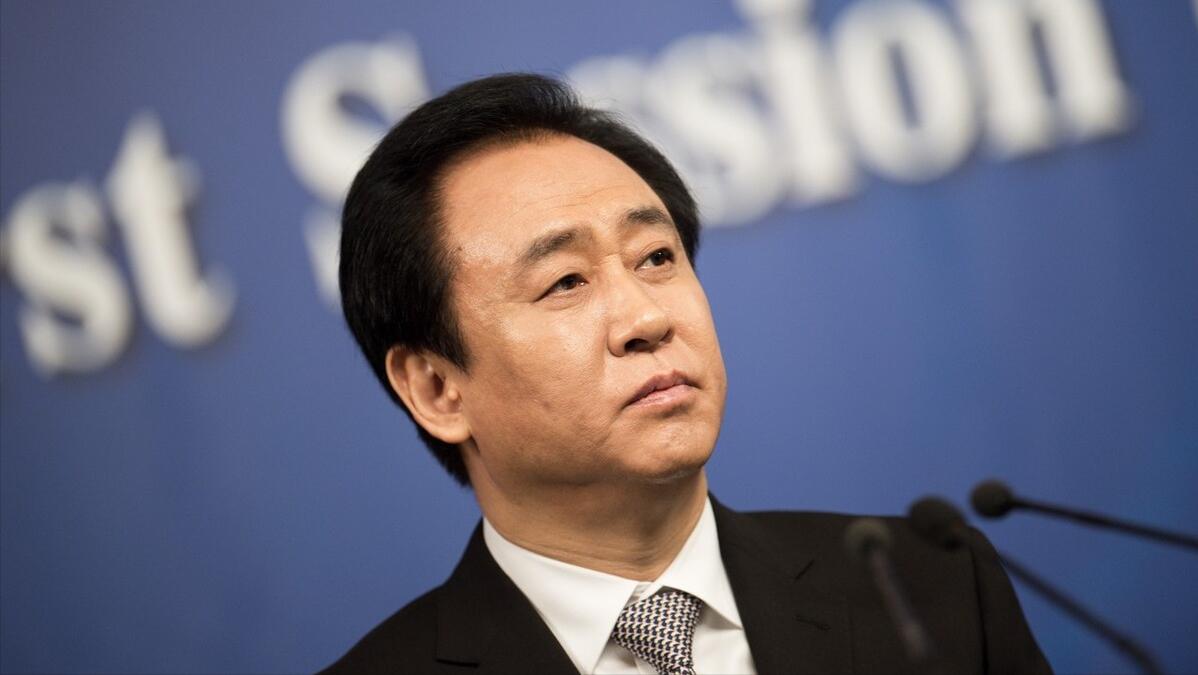 恒大a股最新资产重组消息,恒大为什么成为地产爆单王