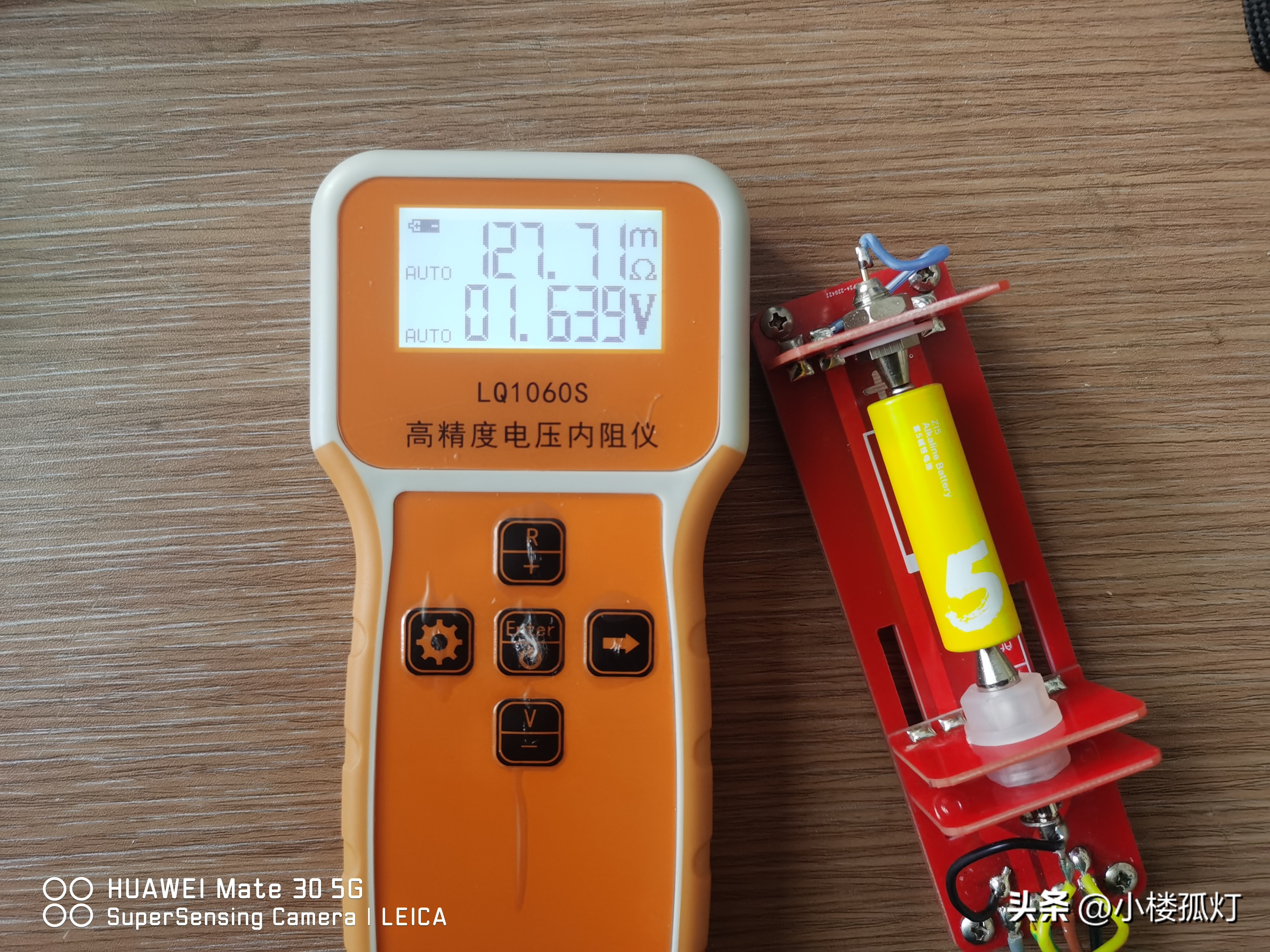 小米5号碱性电池容量多大,南孚电池和小米彩虹5号哪个好