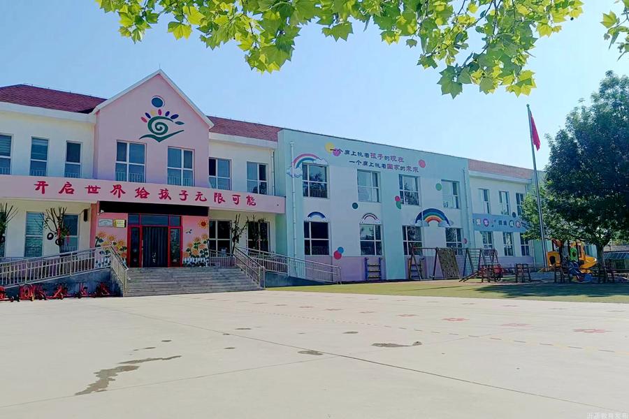 高品质教育与高质量教育,品质教育融合创新