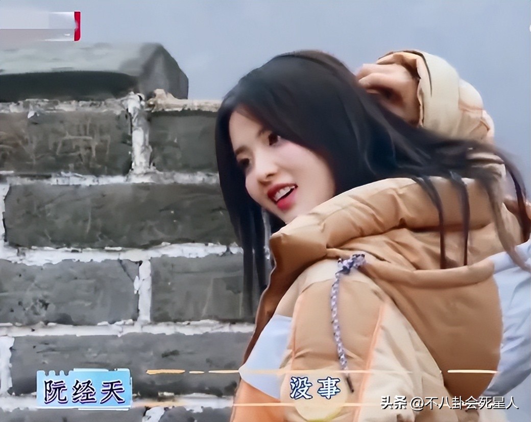 杨幂用生发液长出头发,杨幂的生发液长出头发了