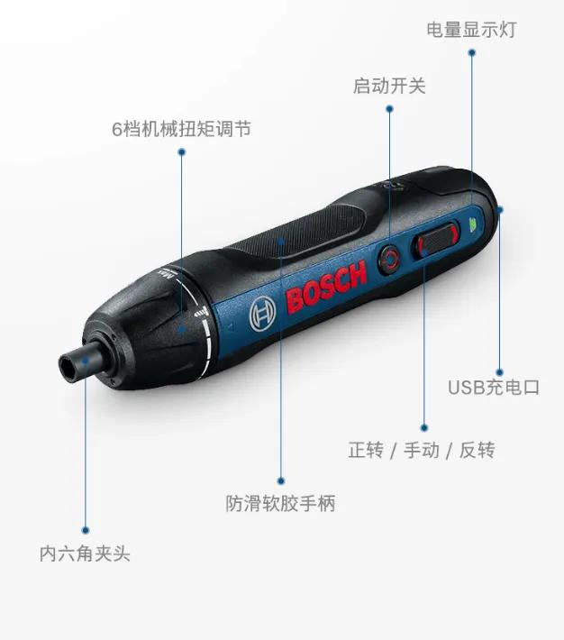 家用电钻推荐2023,实用电钻怎么选购技巧图片